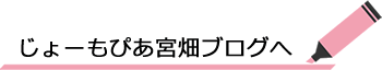 [҂{񎺂