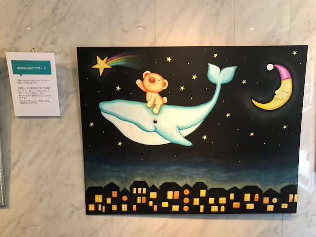 ドリームチョークアート展2
