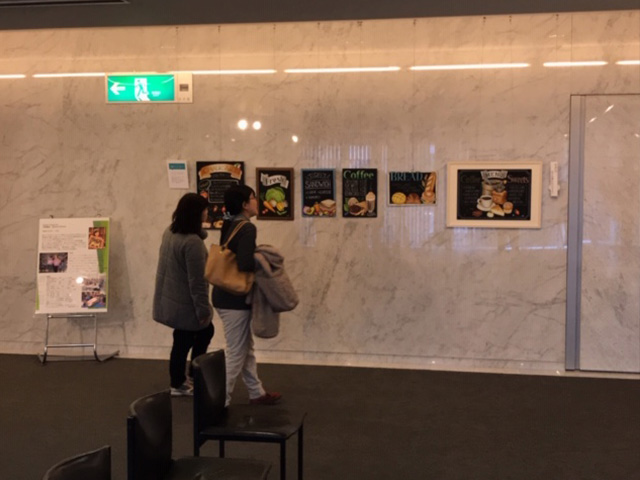 ドリームチョークアート展4