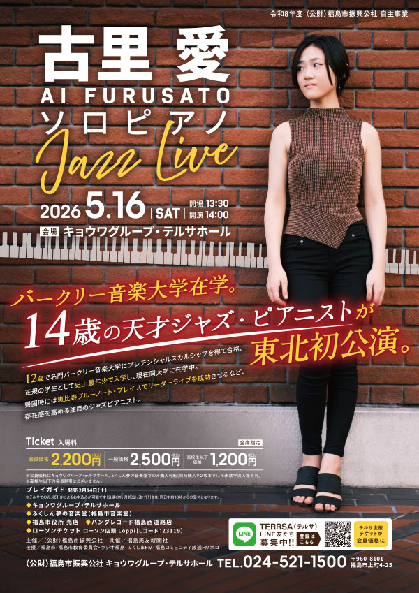 �×����\���s�A�m�W���Y�R���T�[�g