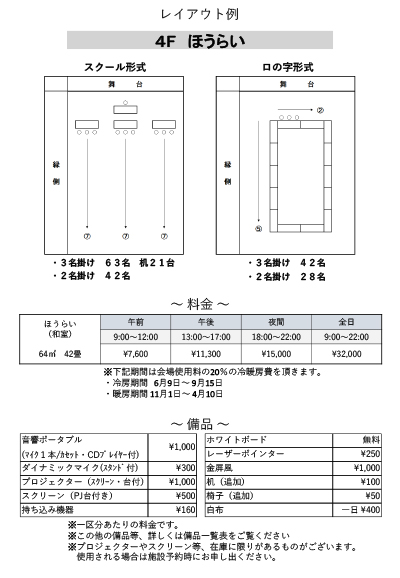 aiق炢j