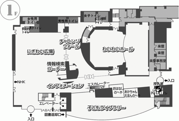 フロアマップ1階の画像